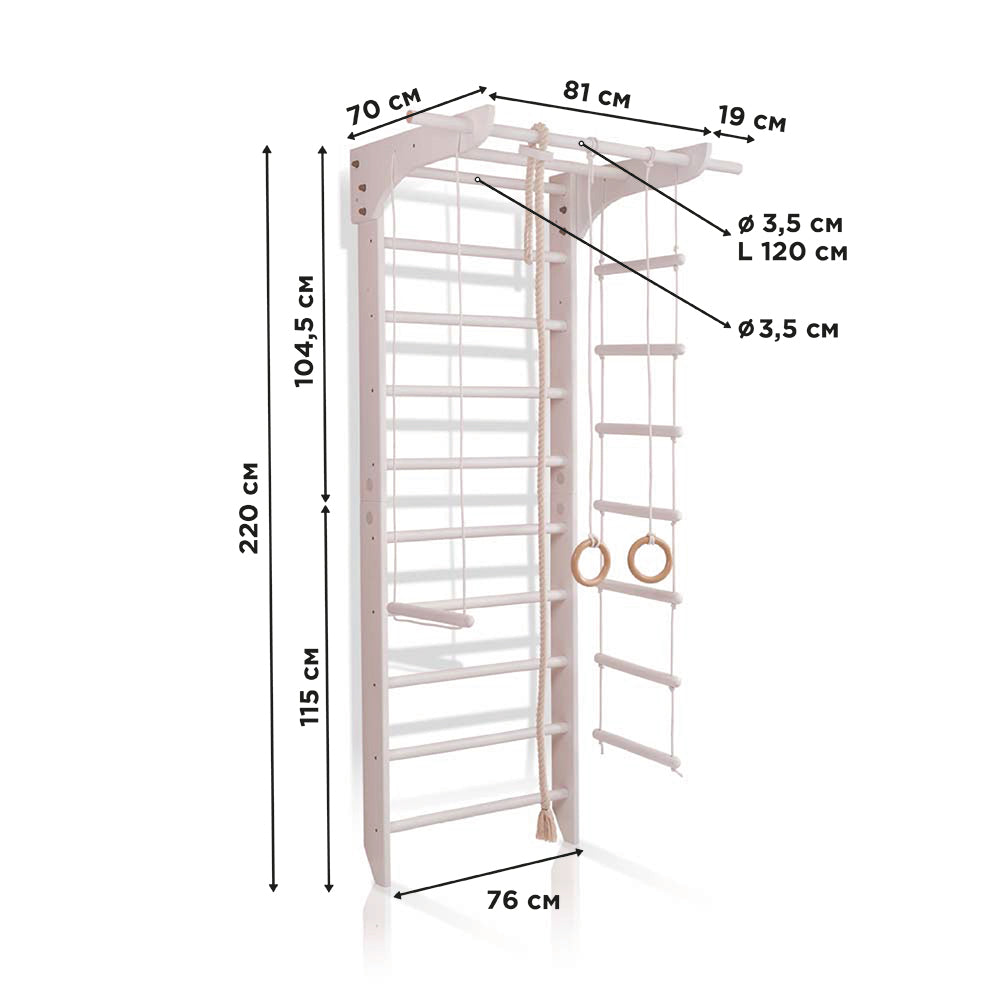Švediška - gimnastikos sienelė su priedais 220x80 cm. /balta new-2